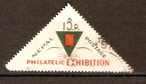 EXHIBICIÓN   FILATÉLICA   NACIONAL