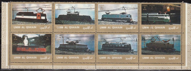 Umm Al Qiwain 1972 HB Michel 1234/1241 Sellos Trenes Locomotoras Matasellos de Favor Preobliterado 