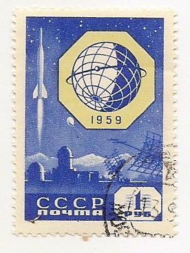 Carrera aeroespacial