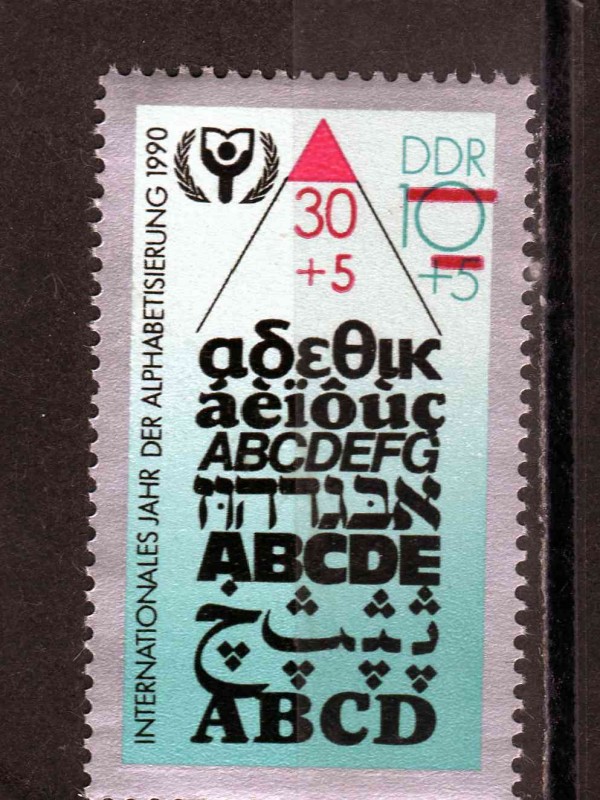 R.D.A.