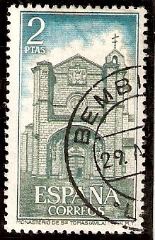 Monasterio de Santo Tomás - Ávila. Fachada