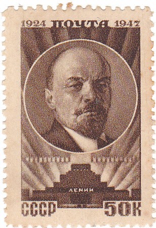 1924 1947. Lenin