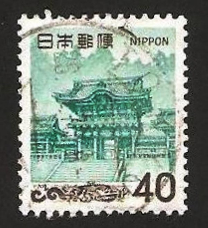 840 A - Puerta Yomcinon en Nikko
