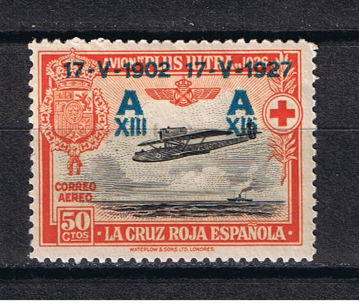 Edifil  370  Aniversario de la Jura de la constitución por Alfonso XIII  Sellos de 1926 sobrecargado