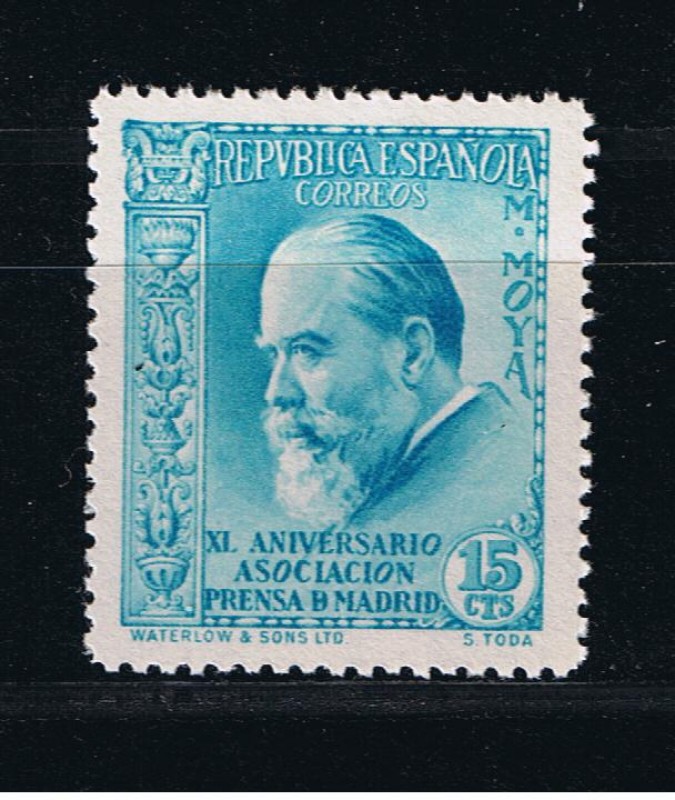 Edifil  699  XL  Aniver. Asociación de la Prensa.  