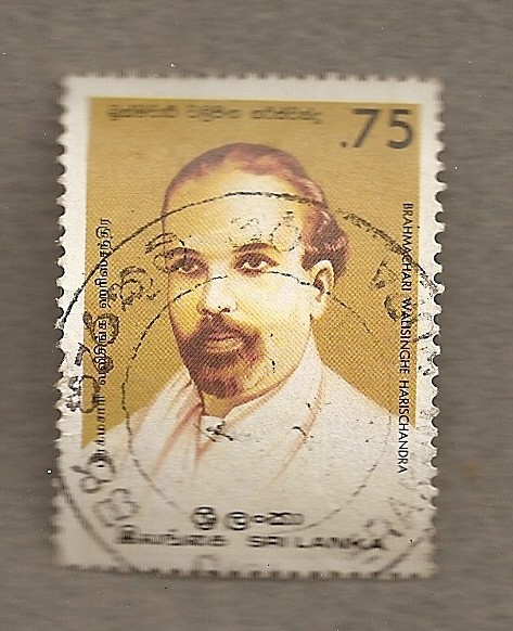 Brahmachari Valisinghe Harischandra