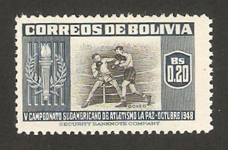 V campeonato sudamericano de atletismo la paz en 1948, boxeo
