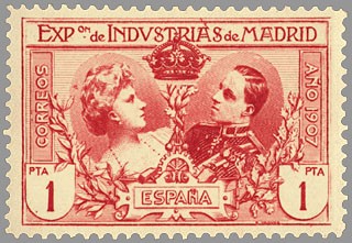 ESPAÑA 1907 SR5 Sello Exposición Industrias de Madrid * reimpreso Espana Spain Espagne Spagna