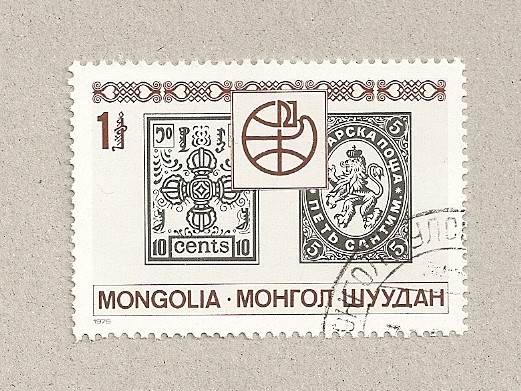Reproducción sellos antiguos