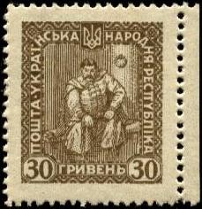 Pavlo Polubotok. Militar y político cosaco -1660-1724. 