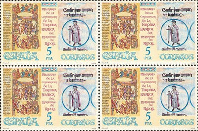 milenario de la consagracion de la tercera basilica del monasterio de santa maria de ripoll