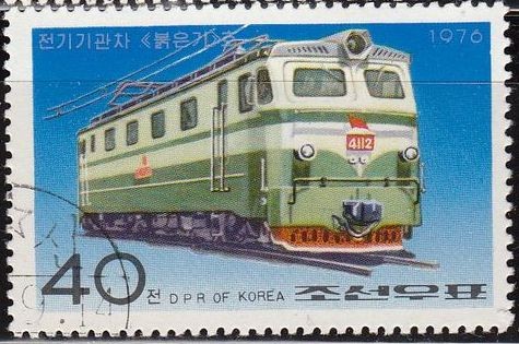 Corea Norte 1976 Scott 1530 Sello Tren Locomotora Electrica Pulgung Matasello de favor Preobliterado