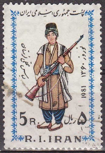 IRAN 1982 Scott 2069 Sello Vestidos Hombre Lorestani con fusil 5 Rls usado 