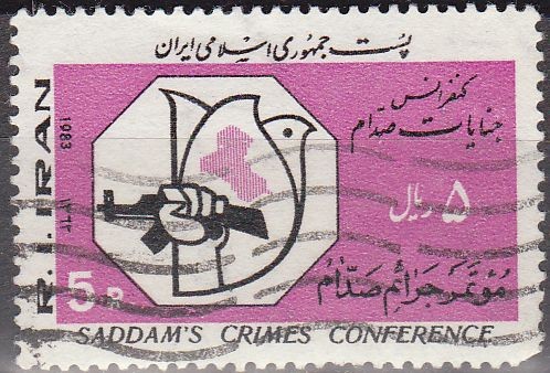 IRAN 1983 Scott 2143 Sello Conferencia sobre Crimenes Cometidos por Presidente Iraqui Saddam Hussein