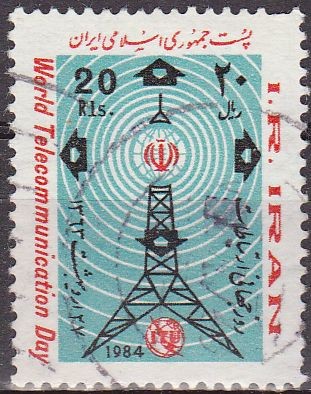 IRAN 1984 Scott 2156 Sello Día Mundial de las Telecomunicaciones 20 Rls usado 