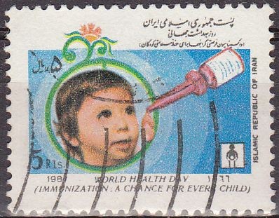 IRAN 1987 Scott 2266 Sello Dia Mundial de la Salud Inmunización oral de los niños 5 Rls usado 