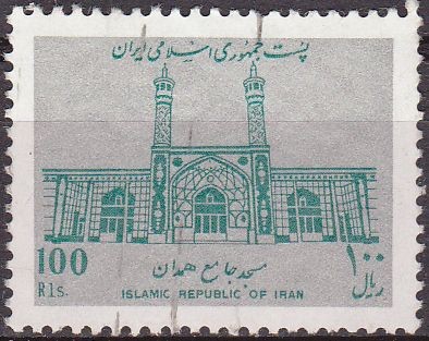 IRAN 1987 Scott 2303 Sello Monumentos Ciudades Hamadan 20 Rls usado 