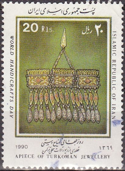 IRAN 1990 Scott 2416 Sello Joyeria Turca 20 Rls usado 