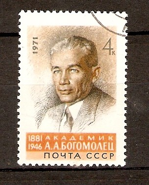 A.  A.  BOGOMOLETS