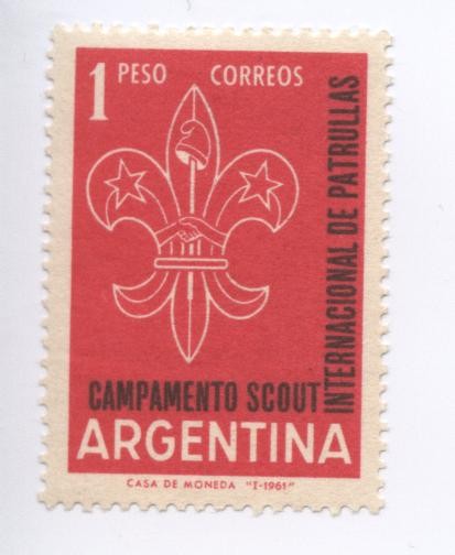 Campamento Scout Internacional de Patrullas