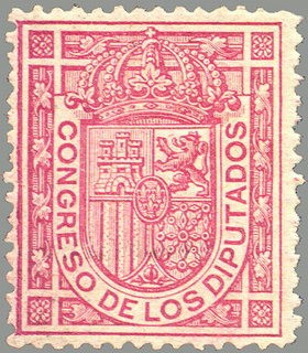 ESPAÑA 1896-98 230 Sello Nuevo Escudo de España Servicio Oficial Congreso Diputados s/v Rosa 