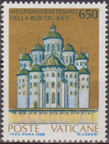 VATICANO 1988 814 Sello Nuevo Bautismo de La Rus de Kiev MNH Catedral de Sofia de Kiev
