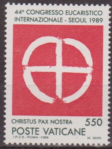 VATICANO 1989 838 Sello Nuevo 44º Congreso Eucaristico de Seul MNH Simbolos de la Eucaristia 