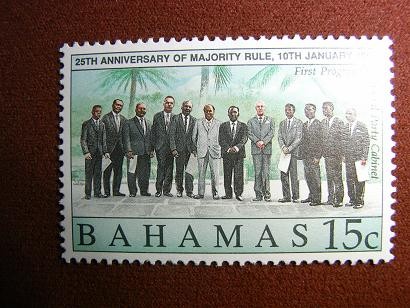 25th Anniversary of majority rule