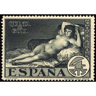 ESPAÑA 1930 514 Sello Nuevo Quinta de Goya en Expo de Sevilla La Maja Desnuda 