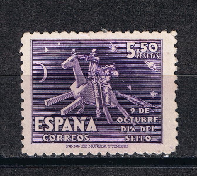Edifil  1014  IV Cent. del nacimiento de Cervantes.  