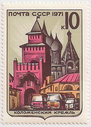 Kremlin de Kolomna
