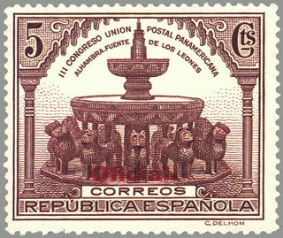 ESPAÑA 1931 620 Sello Nuevo III Congreso Union Postal Panamericana Fuente de los leones Alhambra