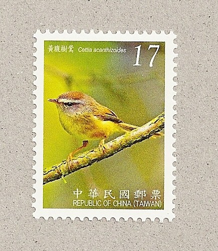 Aves de Taiwán