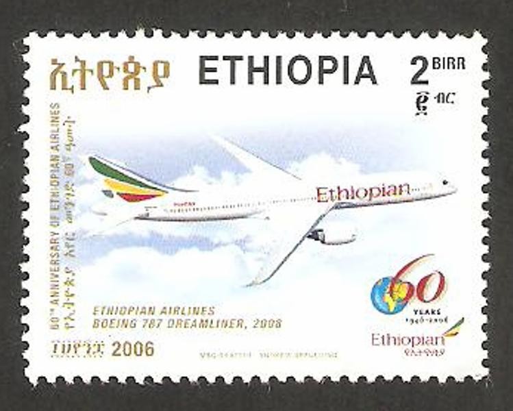 60 anivº de ethiopian aerolineas