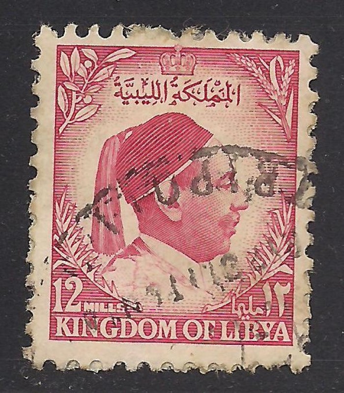 Rey Idris de Libia (1889-1983)