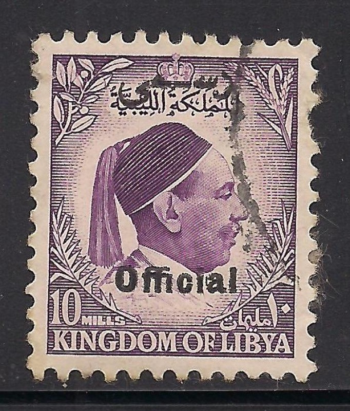 Rey Idris de Libia (1889-1983)