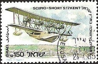 SCIPIO - SHORT SW. 17 KENT
