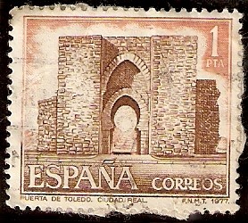 Puerta de Toledo - Ciudad Real