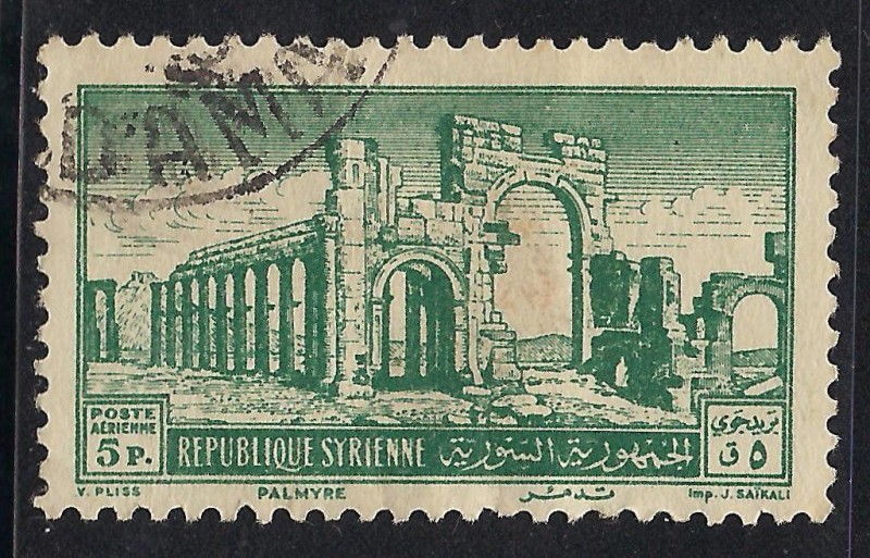 Ruinas de Palmira.