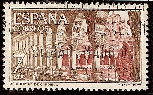 Monasterio de San Pedro de Cardeña - Claustro