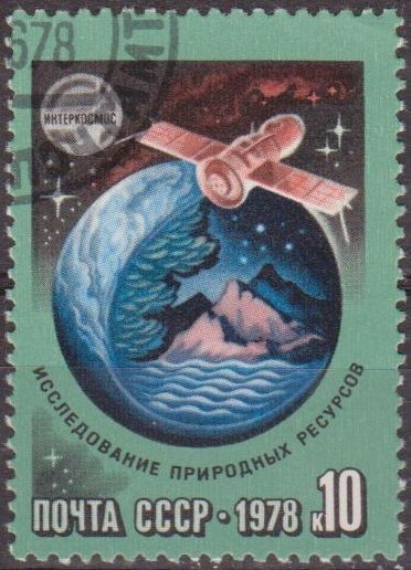 Rusia URSS 1978 Scott 4665 Sello Nuevo Recursos Naturales de la tierra y Nave Soyuz