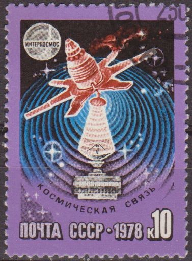 Rusia URSS 1978 Scott 4667 Sello Nuevo Satelite Comunicaciones Orbita y Estacion Molnyia