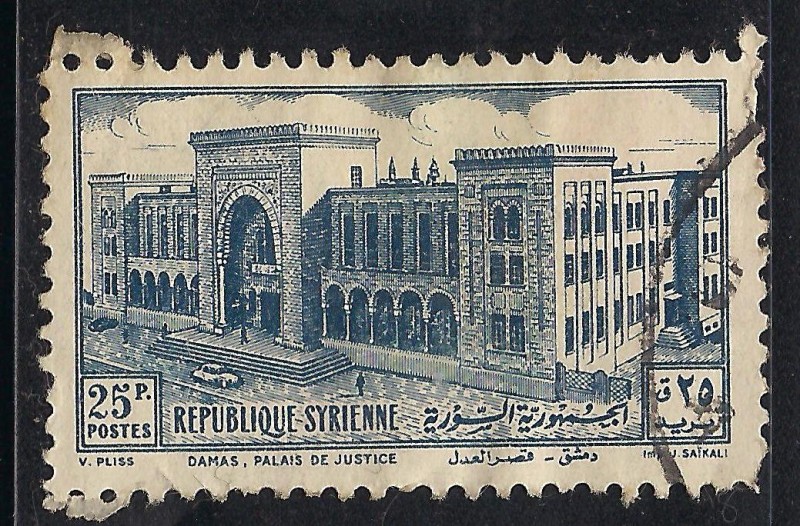 Palacio de Justicia, Damasco.