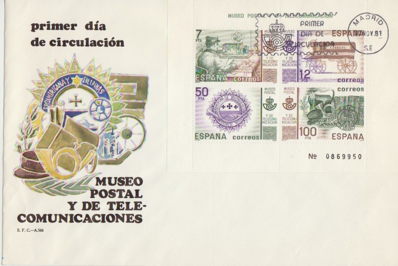ESPAÑA 1981 2641 SPD 1ER Dia de Circulación Museo Postal y telecomunicaciones Espana Spain Espagne 