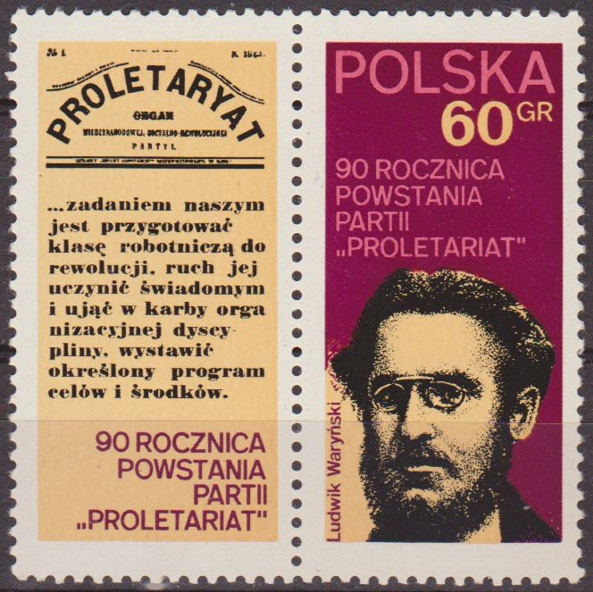 Polonia 1973 Scott 1897 Sello Nuevo con viñeta Ludwik Warynski Fundador del Partido Proletario Polsk