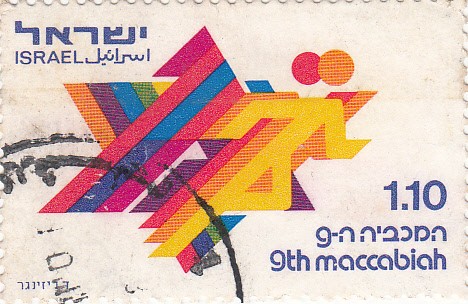 9th Maccabiah