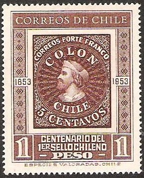 CENTENARIO DEL PRIMER SELLO CHILENO - COLON