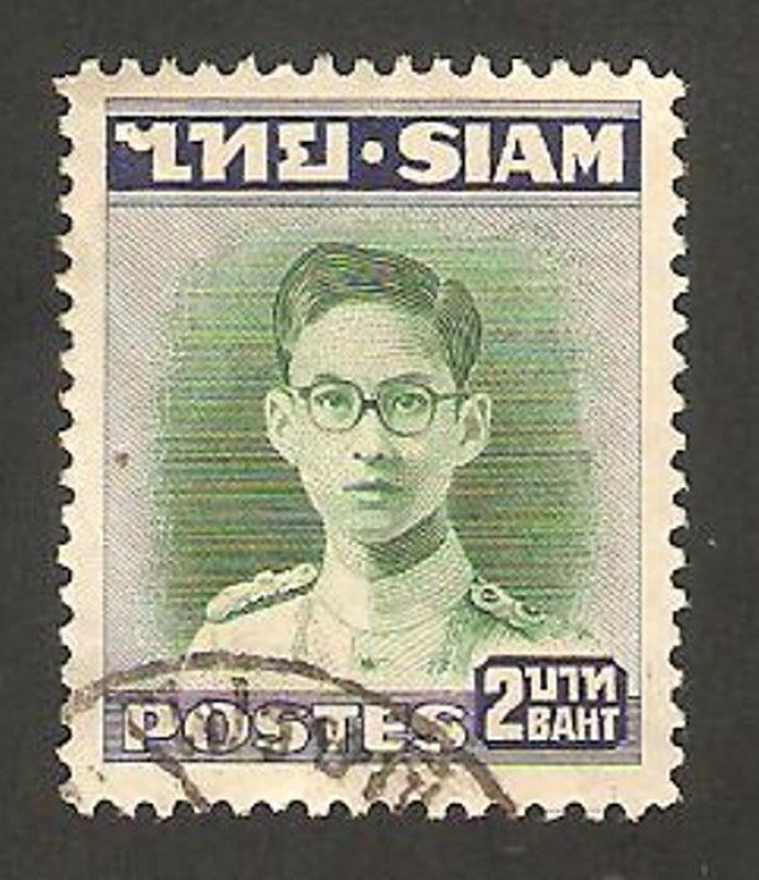 rey bhumibol adulyadej, Rama IX