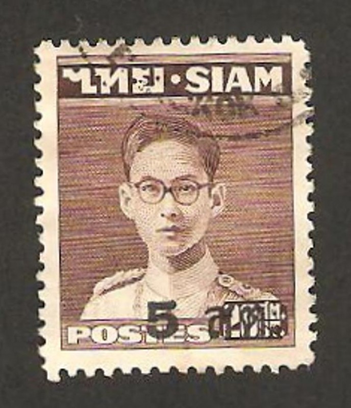 rey bhumibol adulyadej, Rama IX