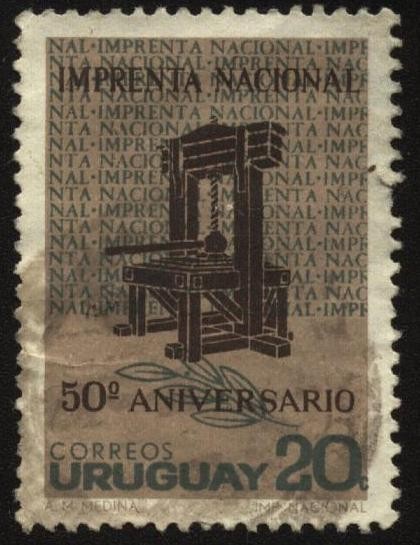 Imprenta de Gutenberg. 50 años de la Imprenta Nacional.